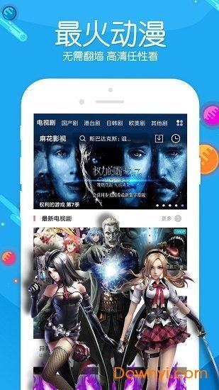 浮力影院限制国产