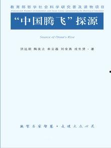 国产理论免费
